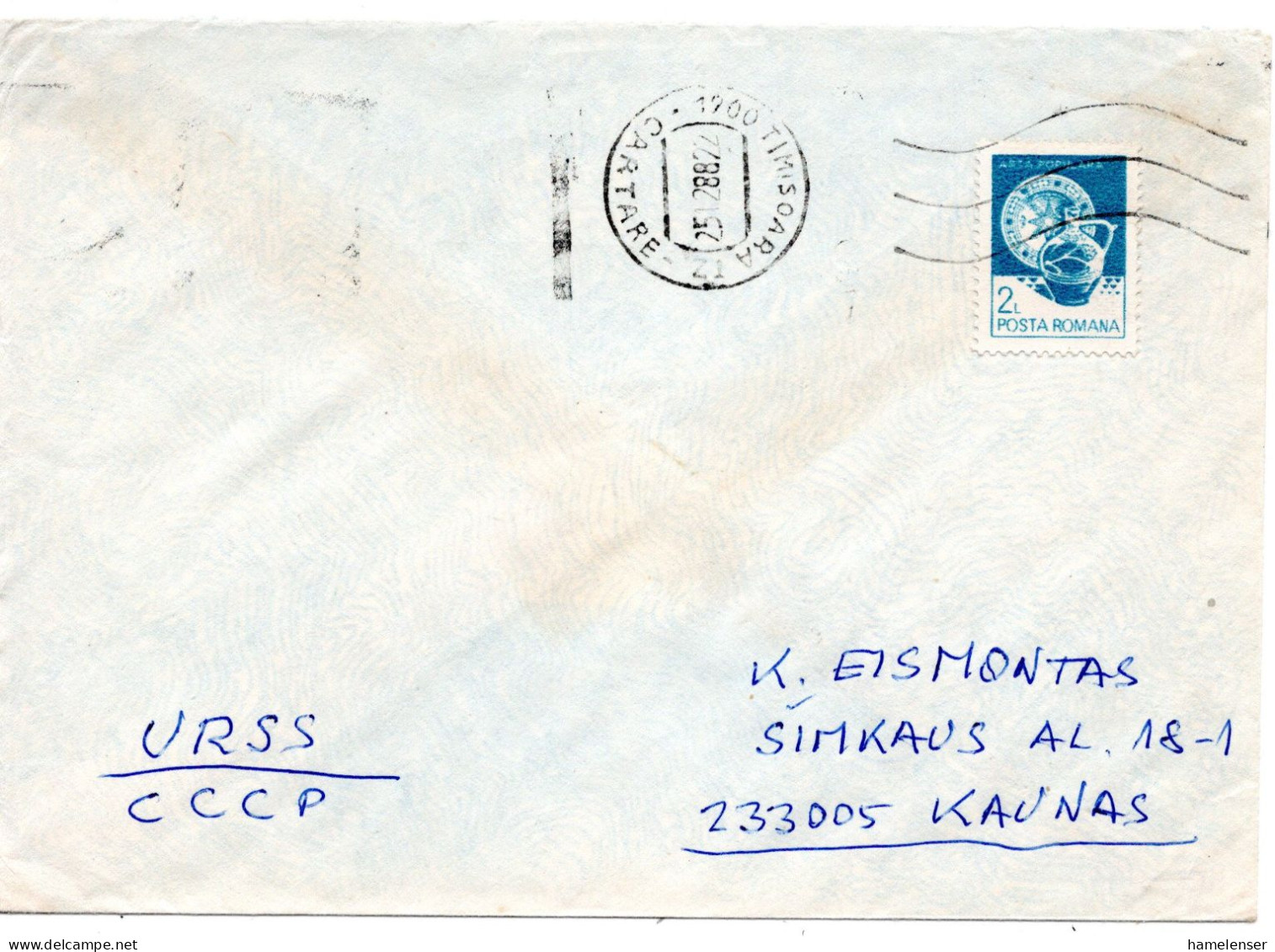 65637 - Rumaenien - 1982 - 2L Keramik EF A Bf TIMISOARA -> KAUNAS (UdSSR) - Covers & Documents