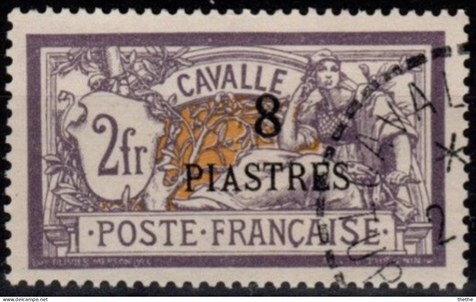 CAVALLE - Type Merson - Used Stamps