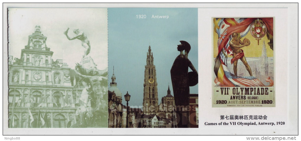 Olympic Game In 1920 In Antwerp Belgium,Cathedrale Notre Dame,Poster,CN 12 Flag Of Five-Rings History Of Olympiad PSC - Estate 1920: Anversa