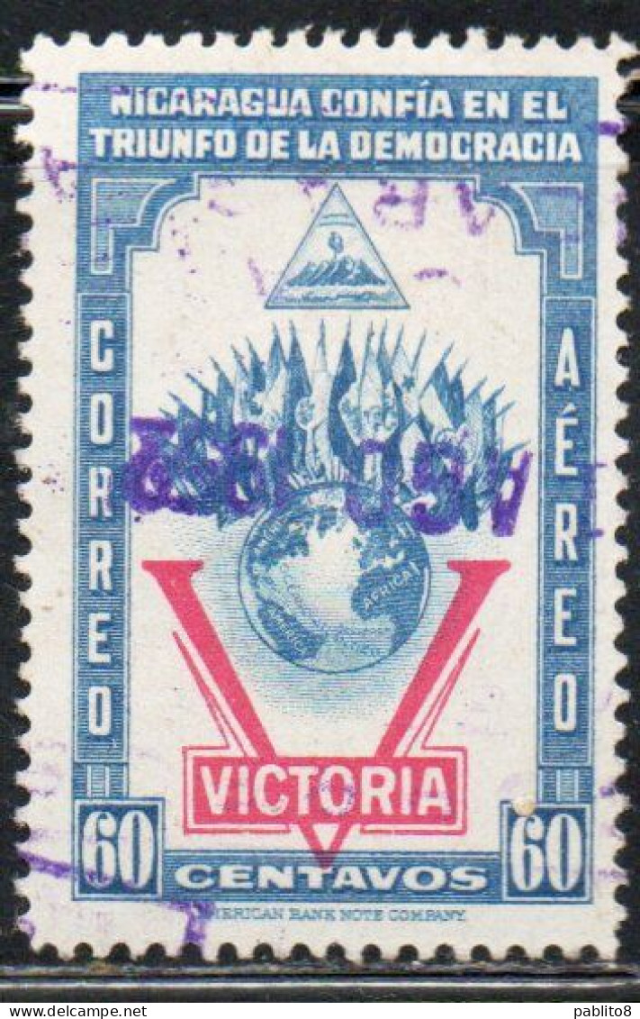 NICARAGUA 1943 VICTORY VICTORIA DECLARATION OF WAR AGAINST THE AXIS 60c USED USATO OBLITERE' - Nicaragua