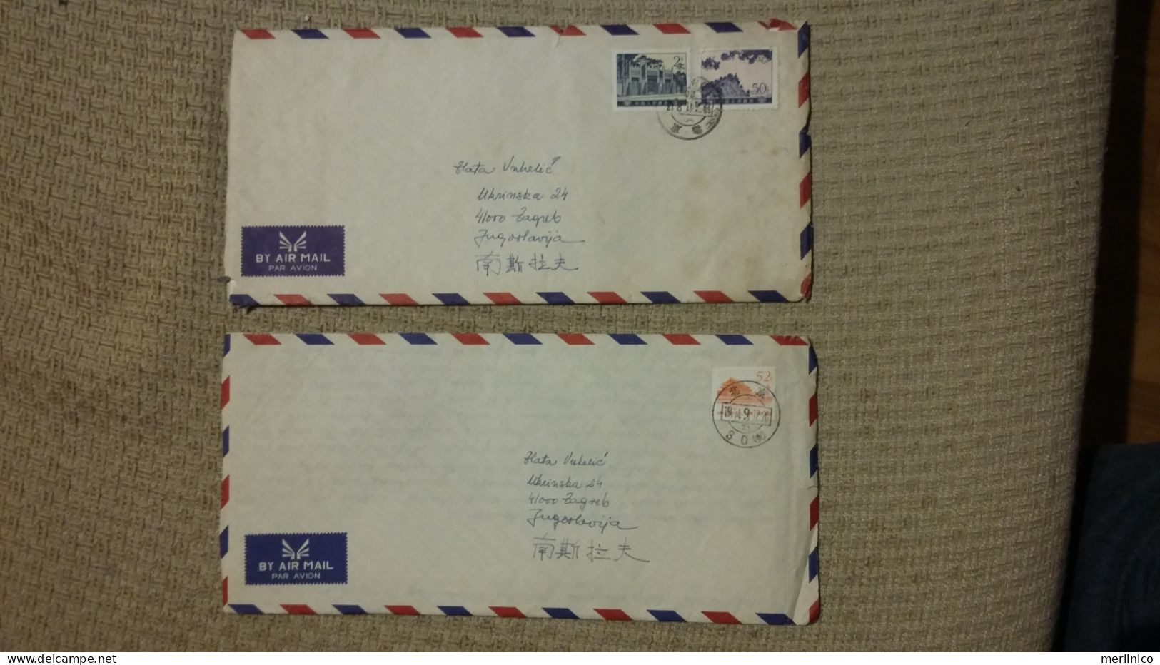 China - Yugoslavia, Airmail, China, 2 Covers - Poste Aérienne