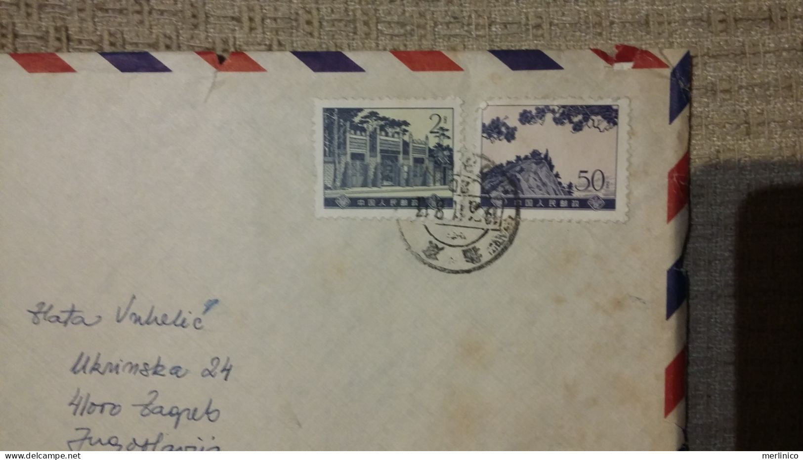 China - Yugoslavia, Airmail, China, 2 Covers - Corréo Aéreo