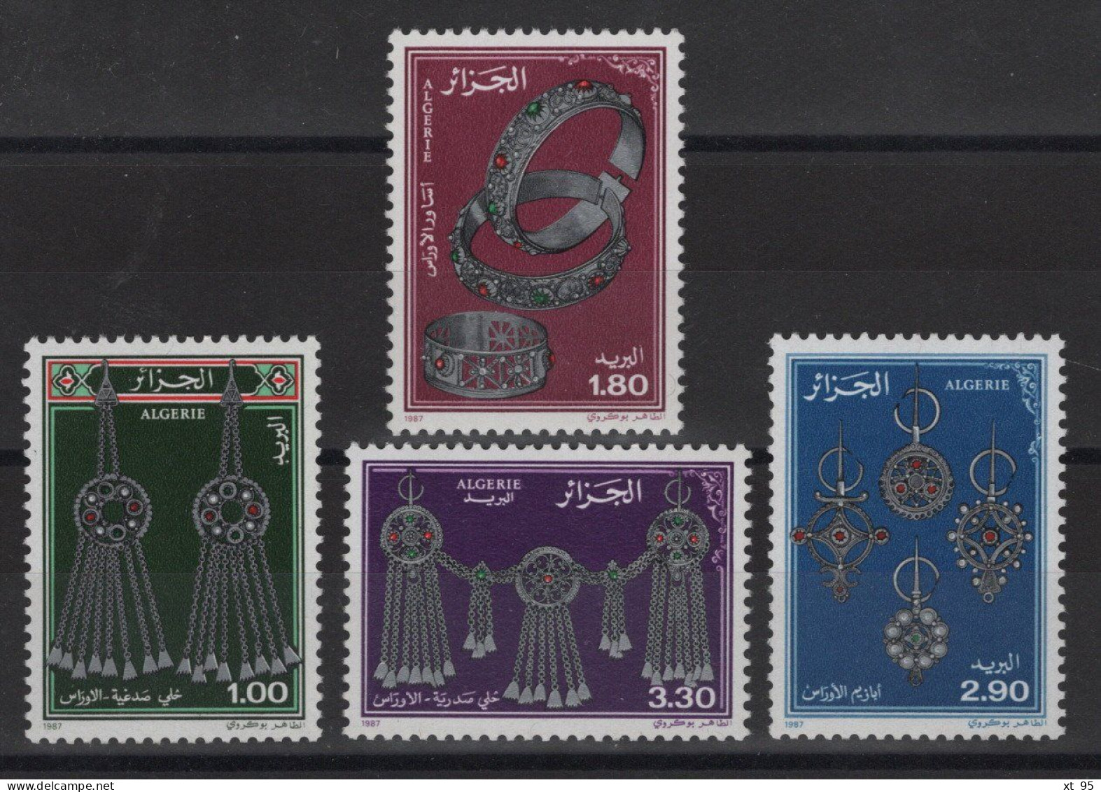 Algerie - N°888 à 891 - Bijoux - Cote 6.75€ - ** Neuf Sans Charniere - Algerien (1962-...)