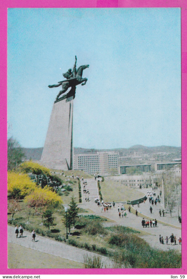 291291 / North Korea - The Chollima Statue Is A Monument On Mansu Hill [ko] In Pyongyang Horseman PC Nordkorea - Corée Du Nord