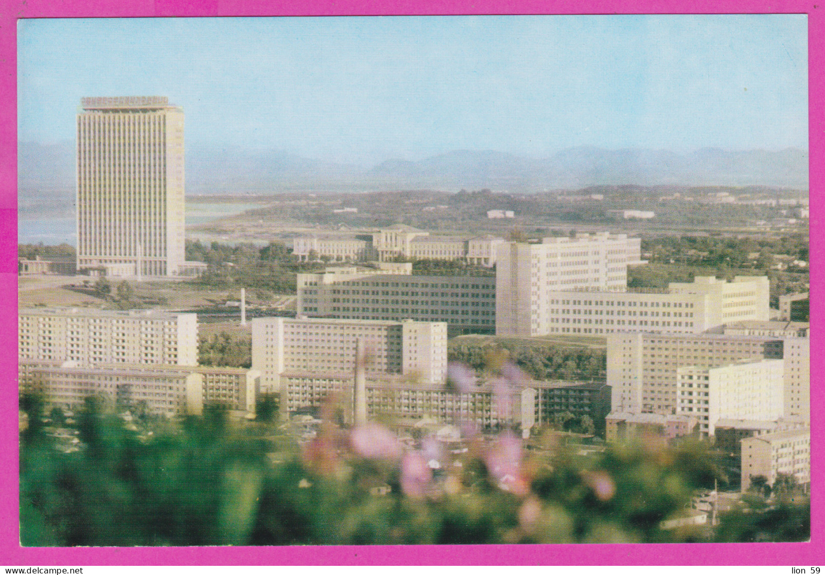 291294 / North Korea - Pyongyang - Kim Il-sung University - National Academy Of Science Building PC Nordkorea - Corée Du Nord