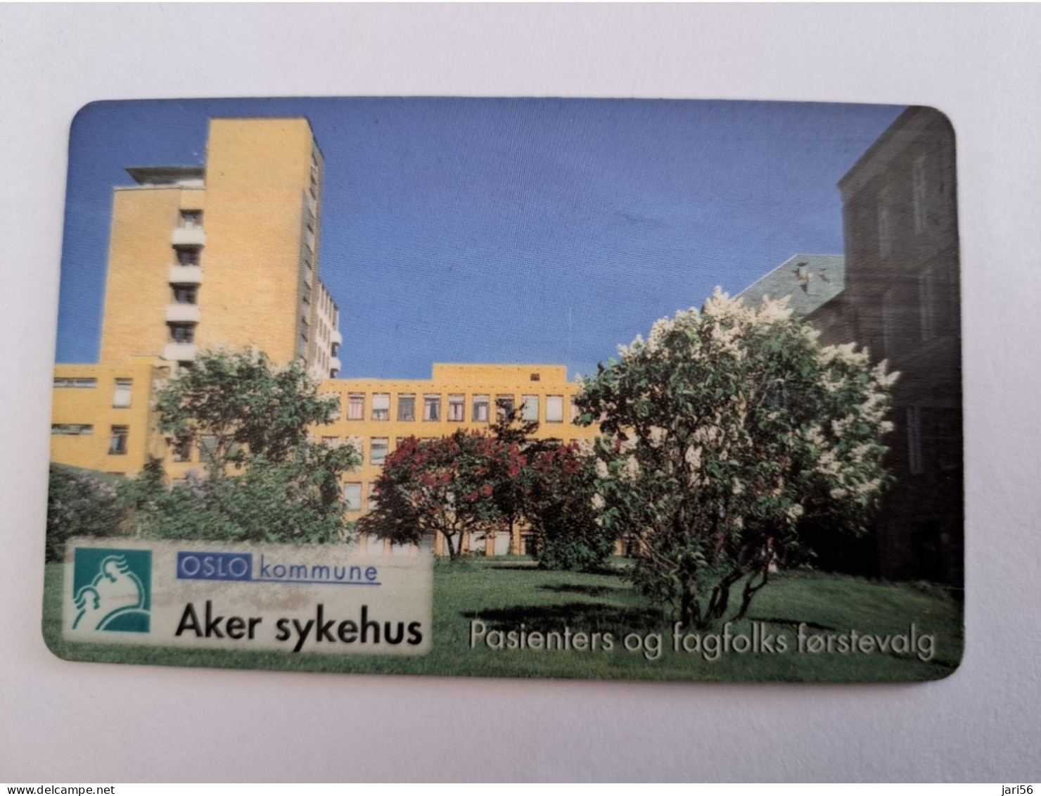 NORWAY NOORWEGEN /SIEMENS/  CHIP PATIENT TELEPHONE/ AKER SYKEHUS/ ONLY 1000 EX  **13296 ** - Norway