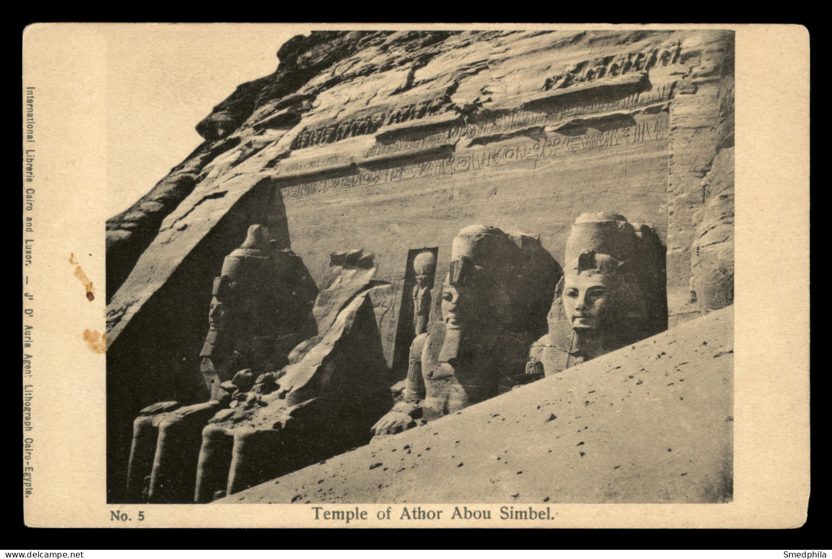 Temple Of Athor Abou Simbel - Tempels Van Aboe Simbel