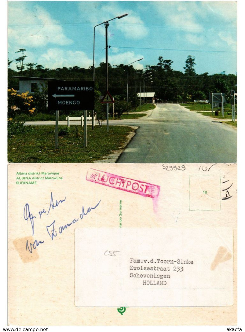CPM SURINAME-Albina District Marowijne (329929) - Surinam