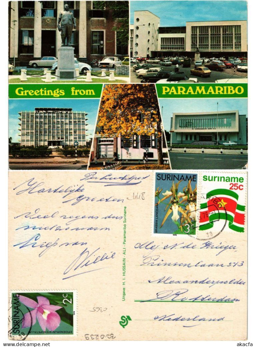 CPM SURINAME-Souvenir (330239) - Surinam