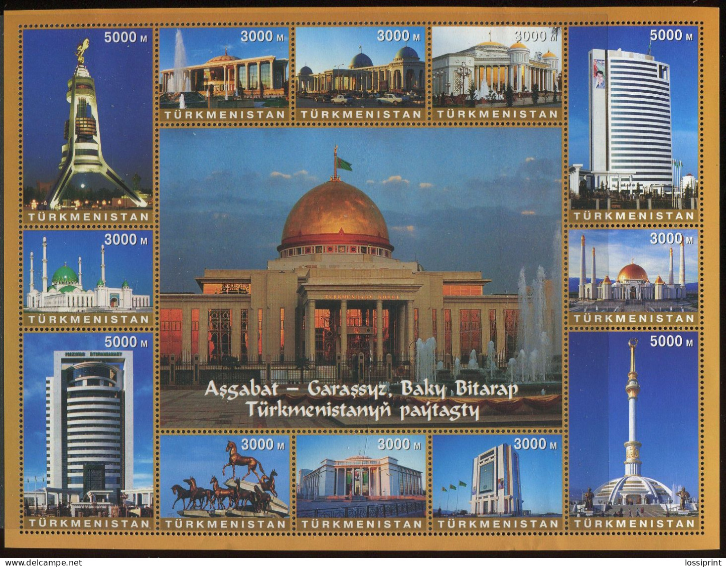 Turkmenistan:Unused Sheet Architecture, Buildings, 2006, MNH - Turkménistan