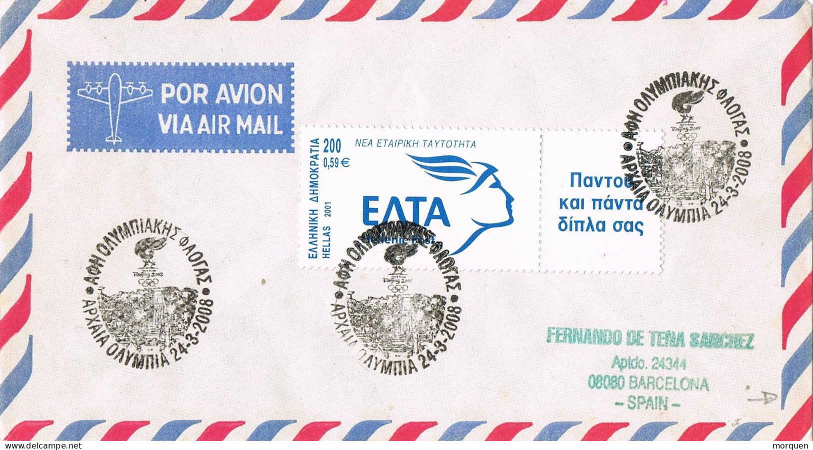 49935. Carta Aerea OLIMPIA (Grecia) 2008 A Barcelona. Olimpiada. LLama Olimpica - Cartas & Documentos