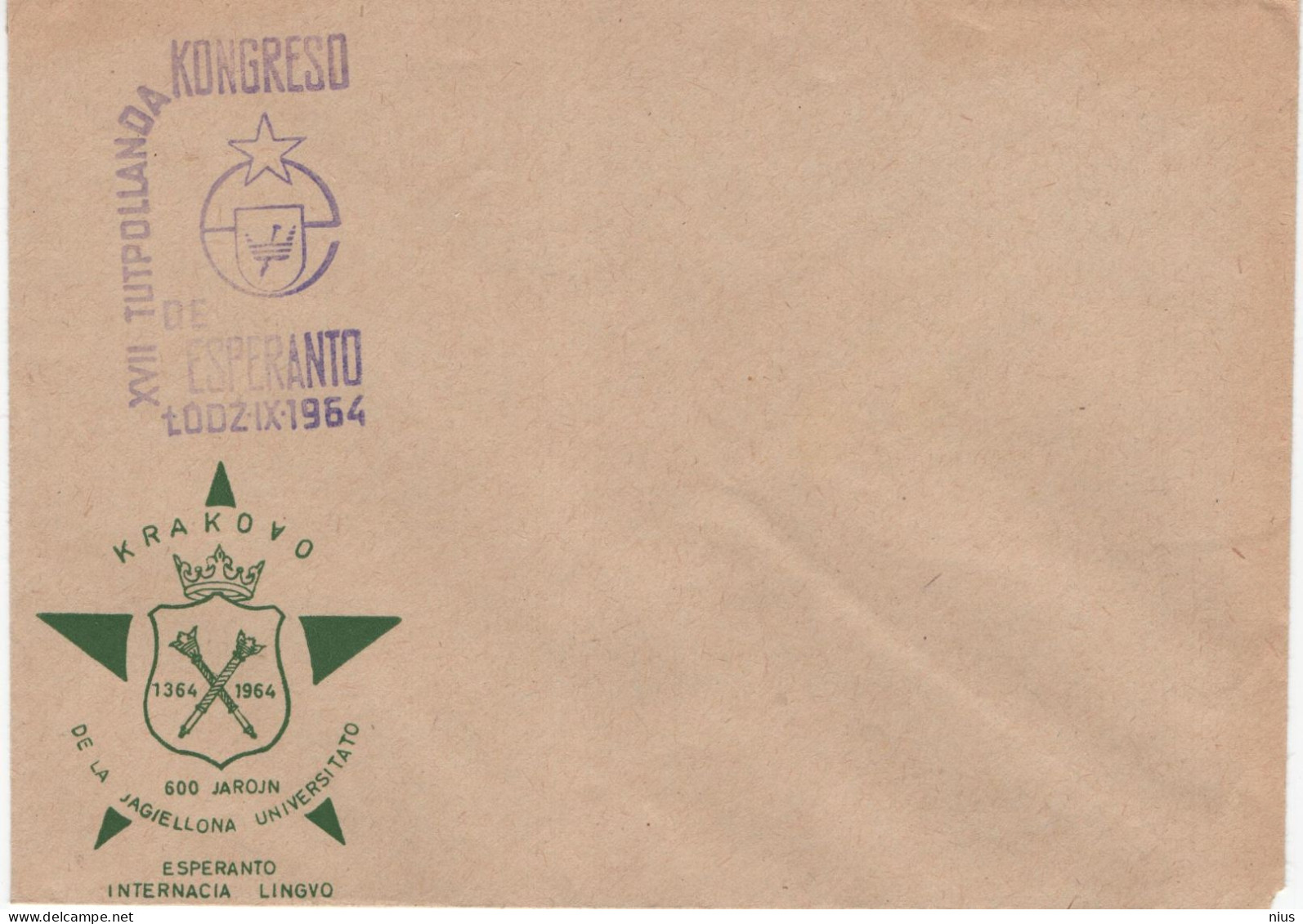 Poland Polska 1964 Kongreso Esperanto Krakovo, Krakow, Canceled In Lodz - Markenheftchen