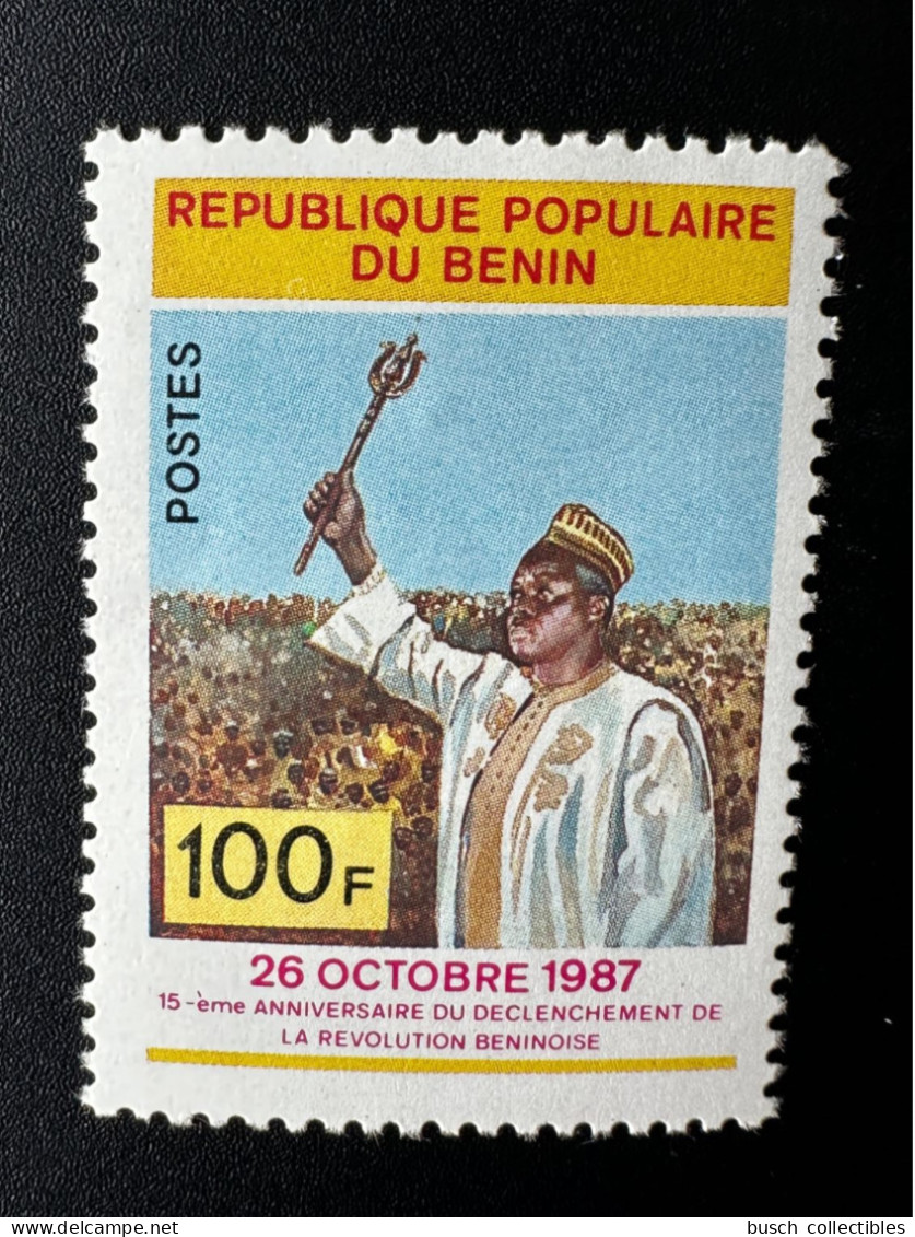 Benin 1987 Mi. A459 26 Octobre 15ème Anniversaire Du Déclenchement De La Révolution Beninoise - Benin – Dahomey (1960-...)