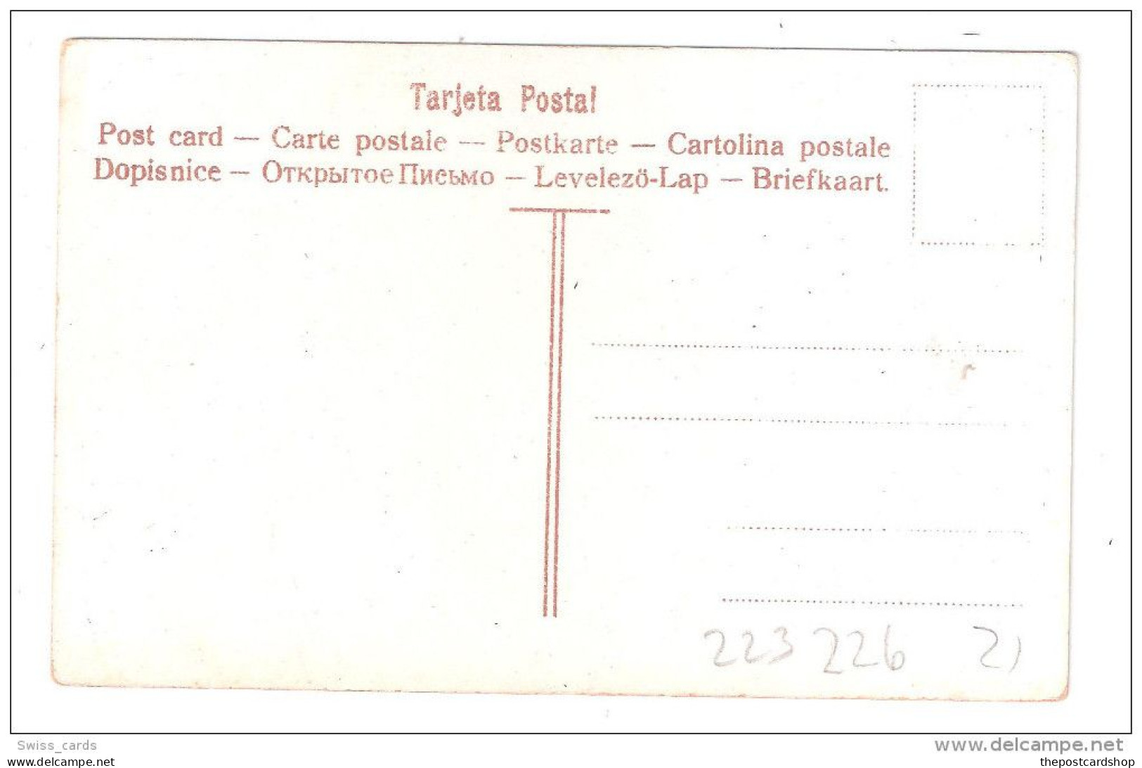 ARGENTINE - ARGENTINA Buenos Aires No.88 Universidad - Argentine