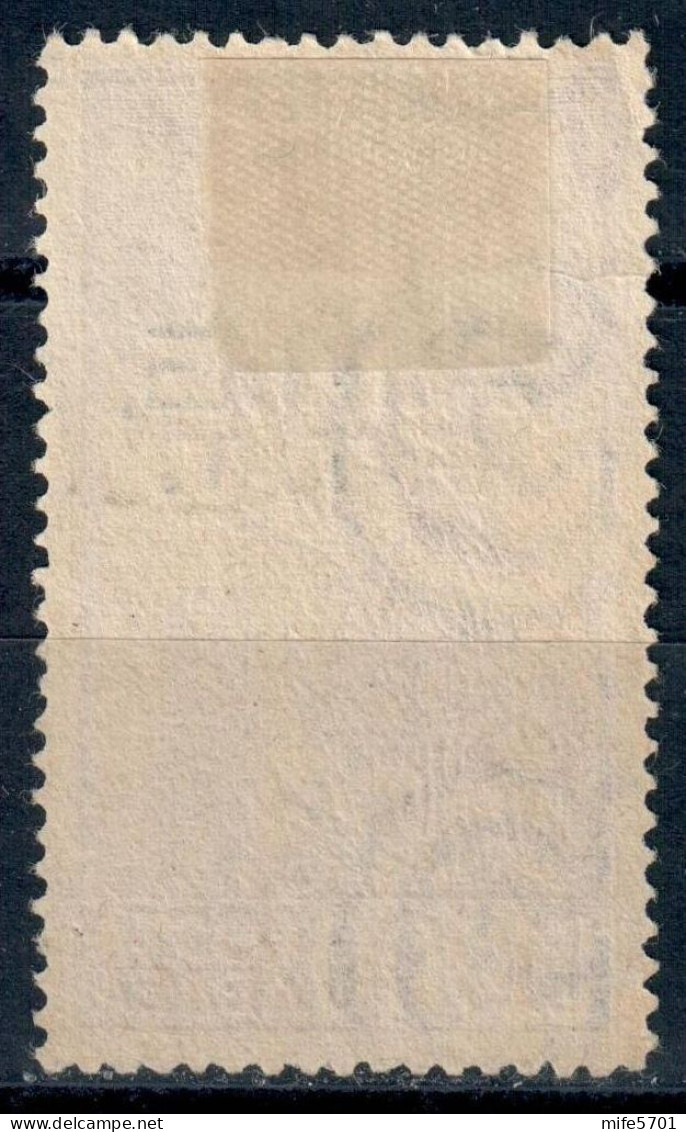 TRIESTE / AMG FTT 1948 - POSTA AEREA TIPO CAMPIDOGLIO L. 1000 - USATO ʘ BUONA CENTRATURA - CATALOGO SASSONE PA16 - Airmail