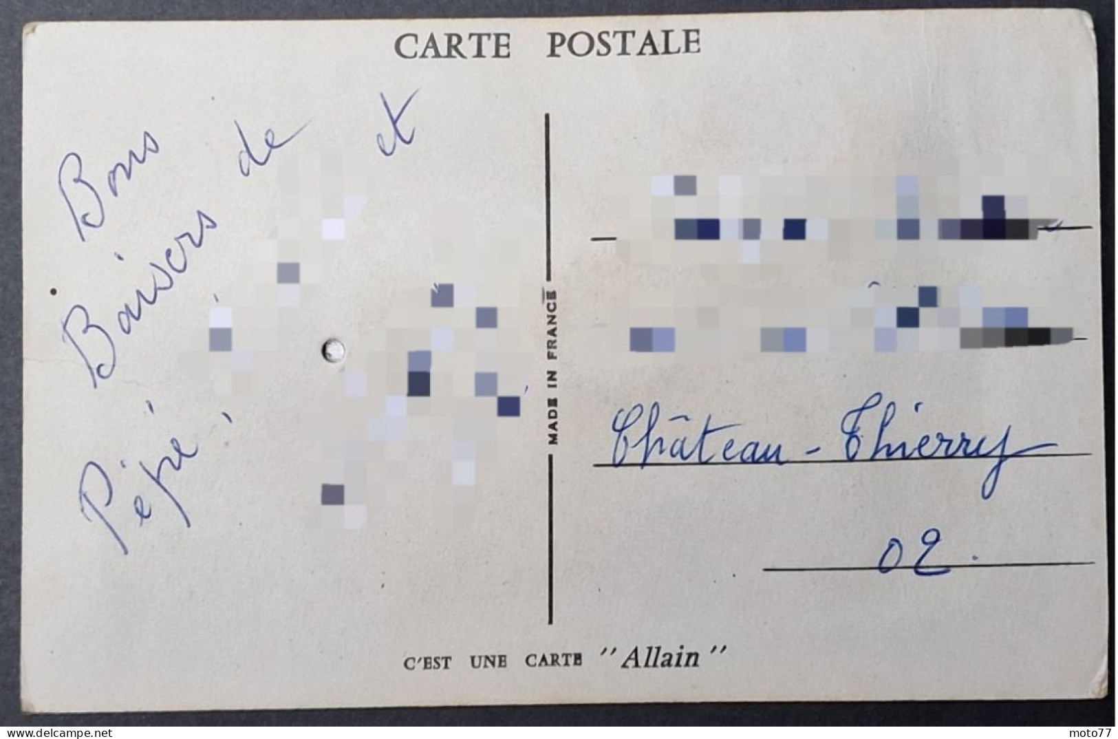 CP Carte Postale à SYSTÈME "Allain" - MUSICALE - OURS En Indien En Peluche - Vers 1960 - A Systèmes