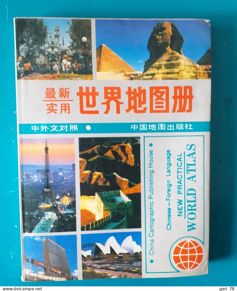 China Cartographic Publishing House - WORLD ATLAS (en Langue Chinoise) - Practical