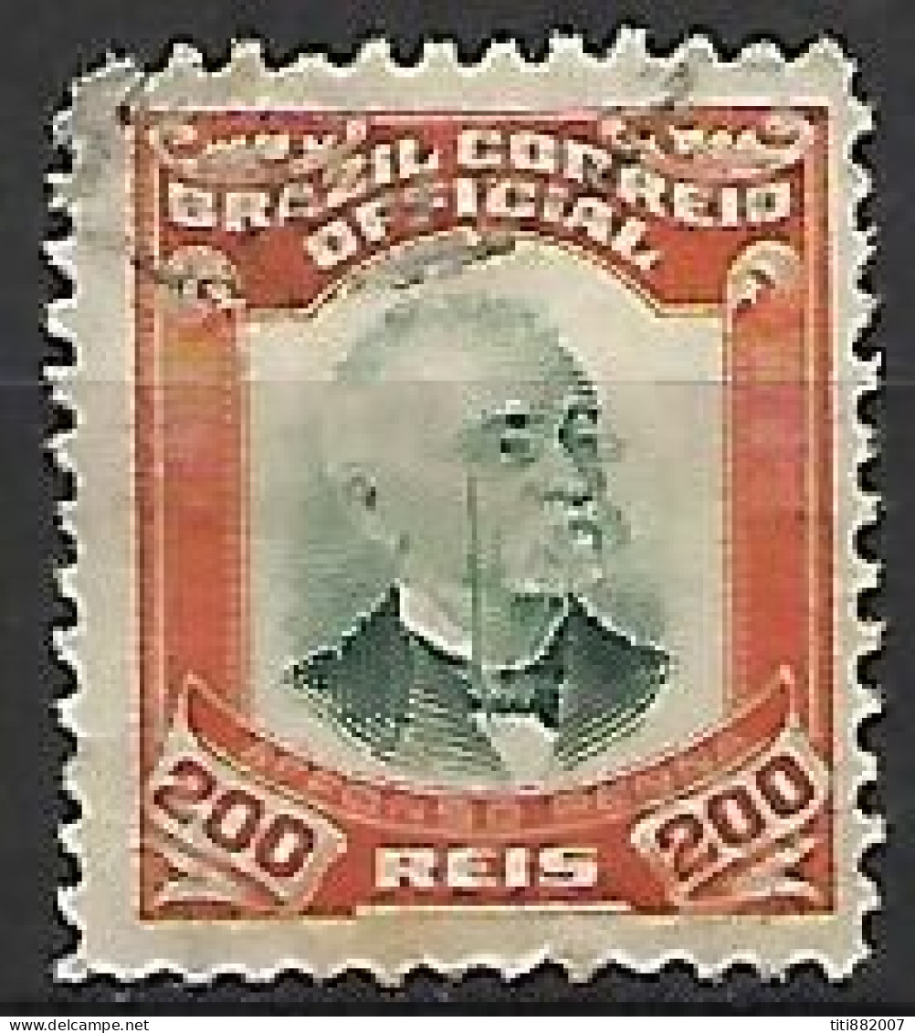 BRESIL    -   Timbres De Service  -  1906.   Y&T N° 5 Oblitéré - Officials