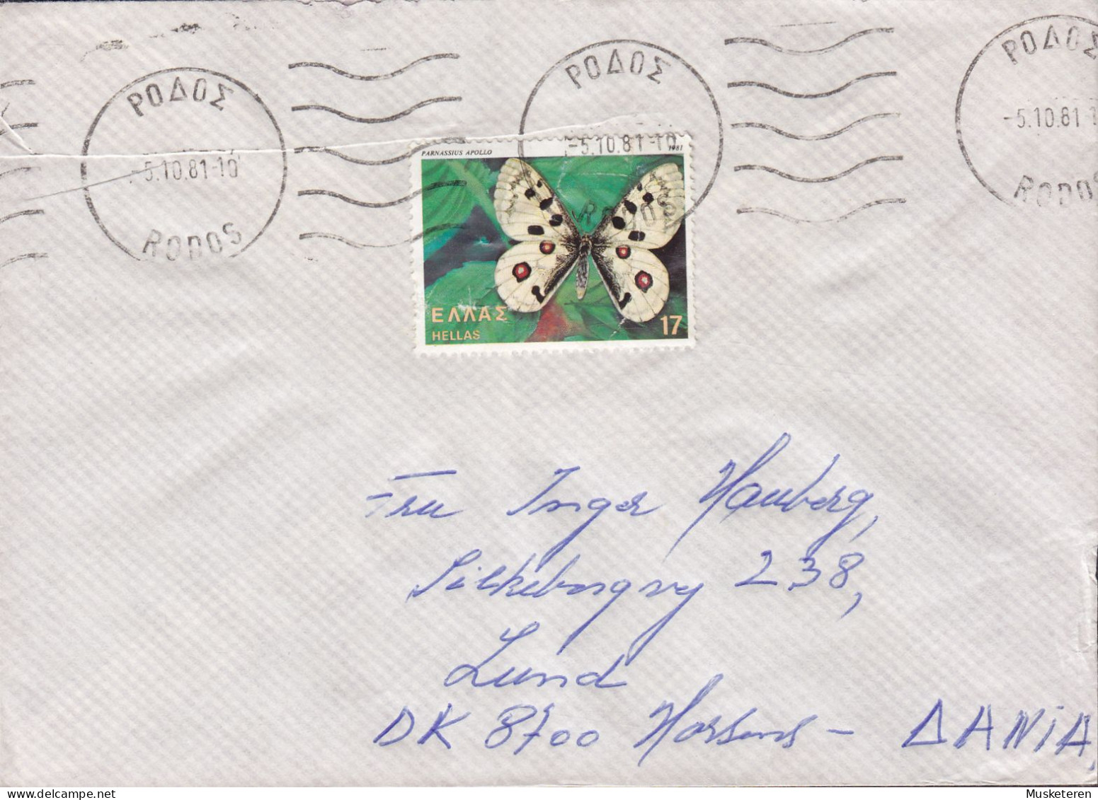 Greece TAGE BIE Moltkesvej København F. RODOS  1981 Cover Brief Denmark Butterfly Schmetterling Papillon (2 Scans) - Gebruikt