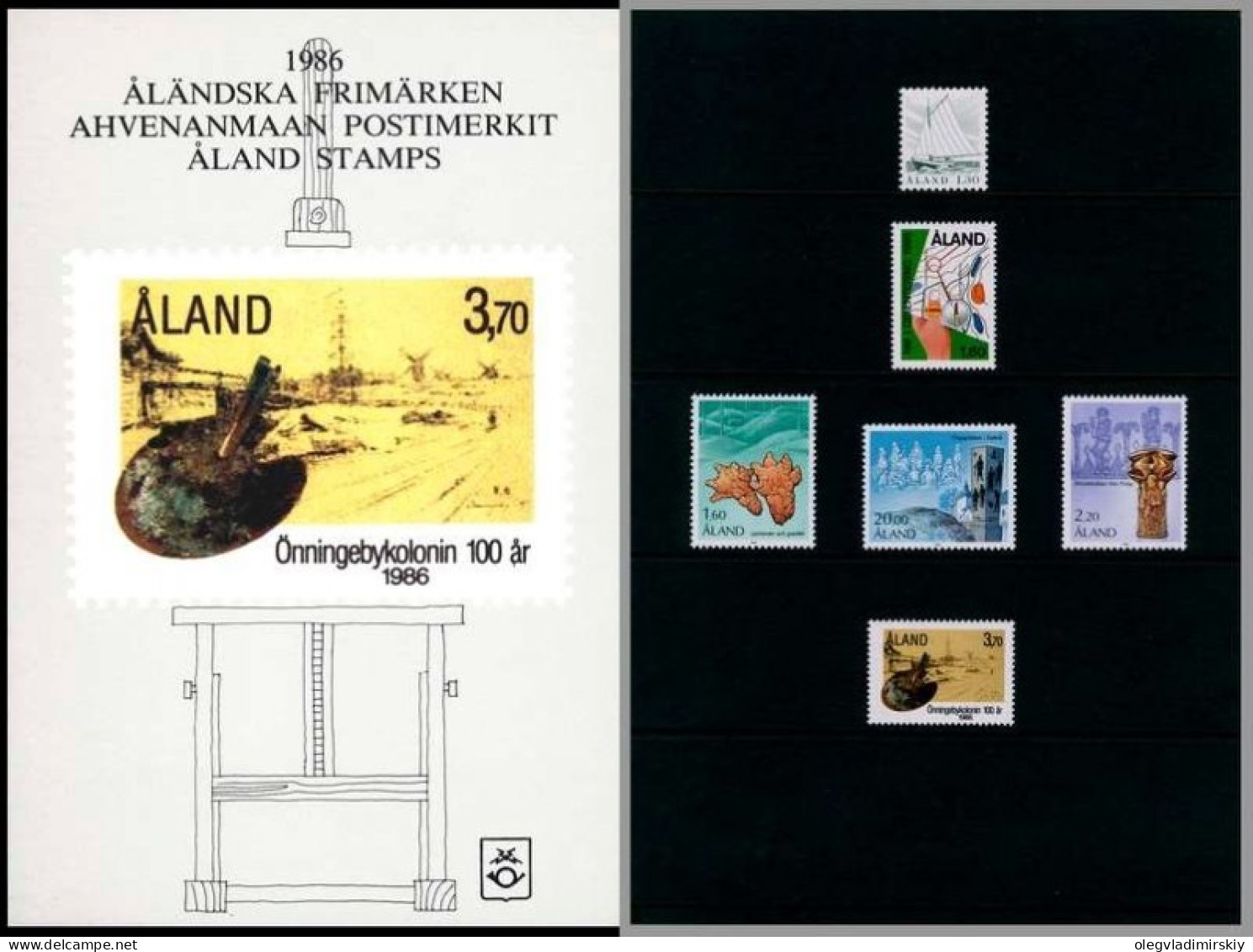 Aland Åland Finland 1986 Year Set Mint - Années Complètes