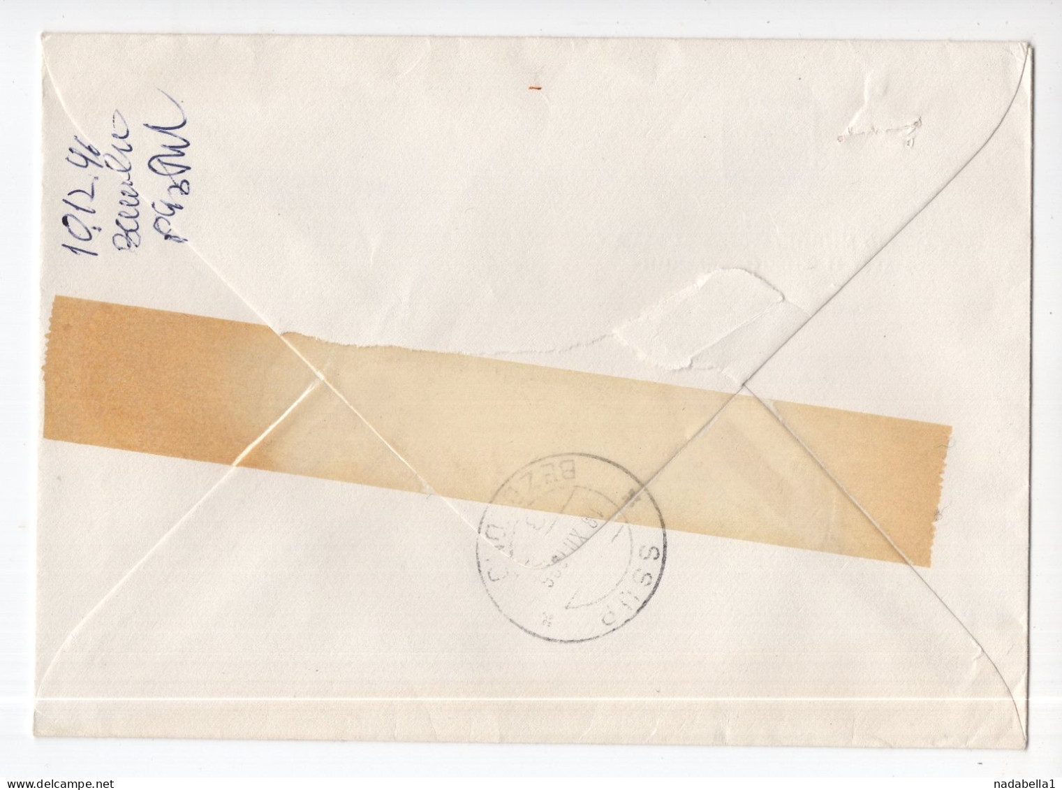 1996. YUGOSLAVIA,SERBIA,BELGRADE,AR RECORDED COVER,RETURNED,NOT COLLECTED,SCIENCE MINISTRY HEADED COVER - Storia Postale