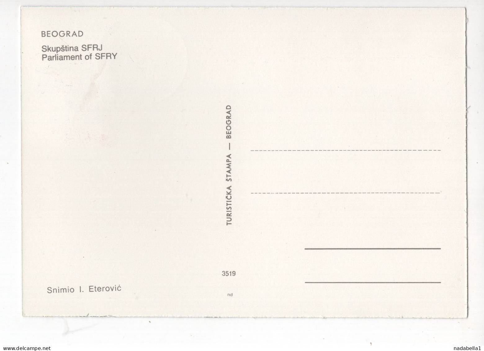 1985. YUGOSLAVIA,SERBIA,BELGRADE,MAXIMUM CARD,FDC,PARLIAMENT BUILDING - Maximumkaarten