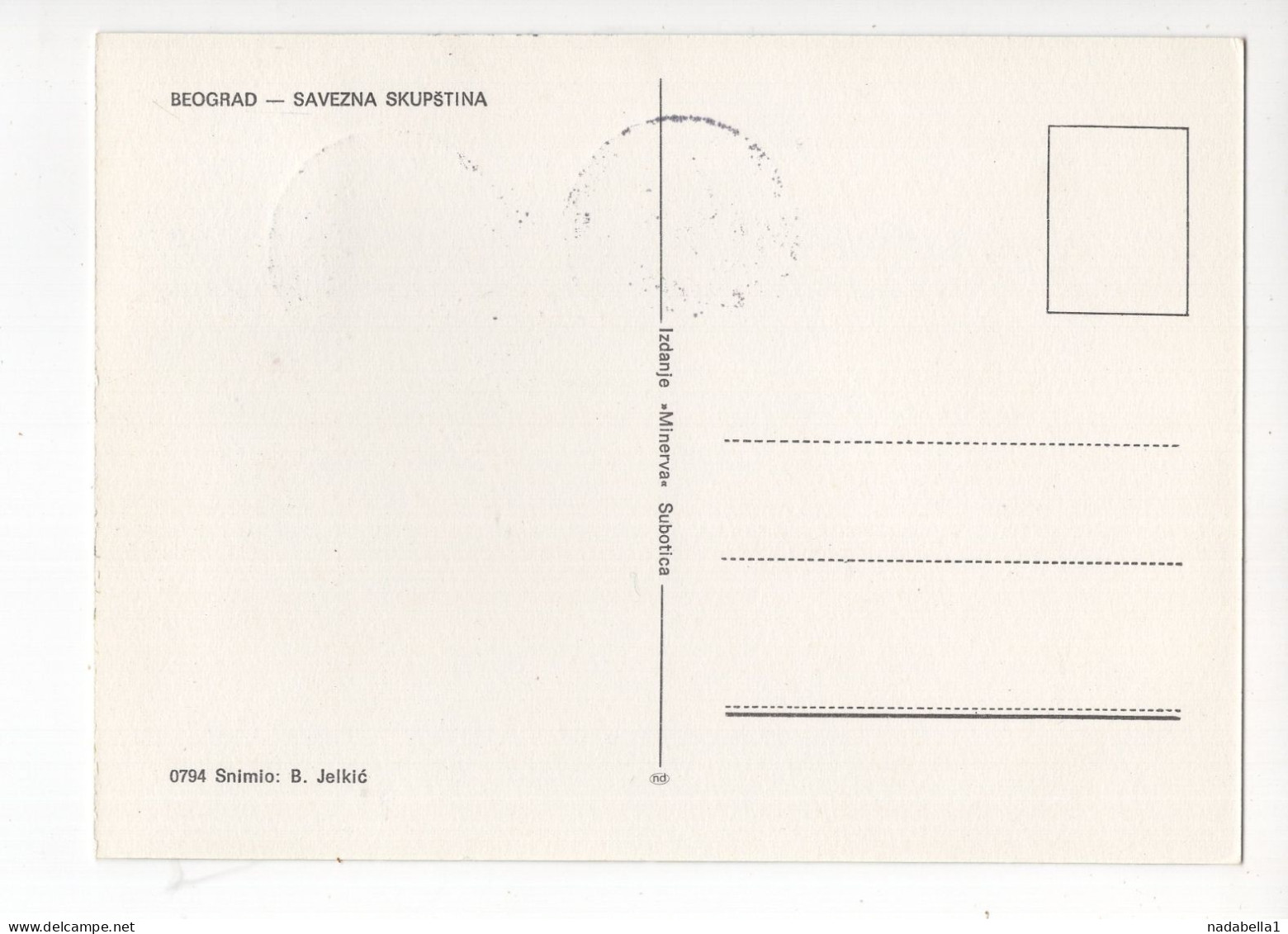 1986. YUGOSLAVIA,SERBIA,BELGRADE,MAXIMUM CARD,NON ALIGNED COUNTRIES 8th SUMMIT,PARLIAMENT BUILDING - Maximumkarten