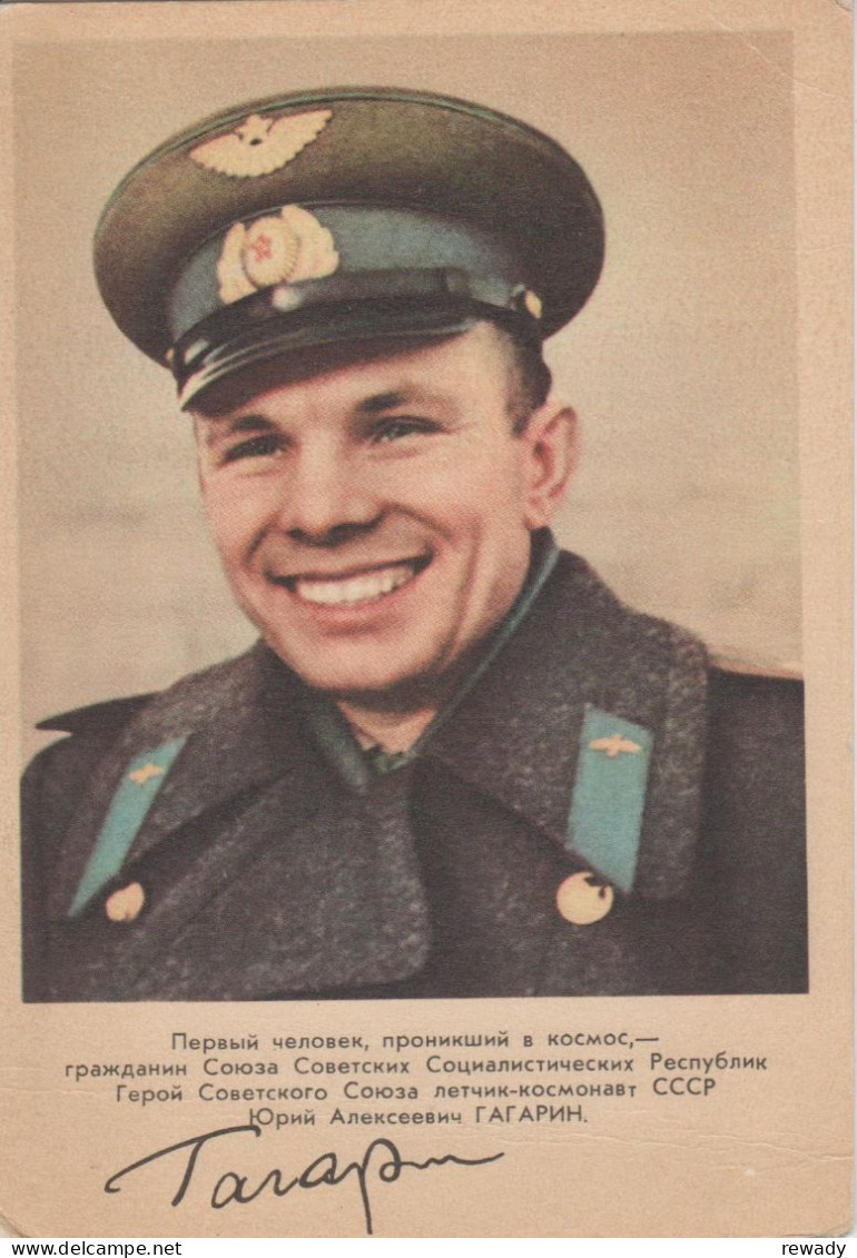 Russia - Yuri Gagarin - Signature - Espace