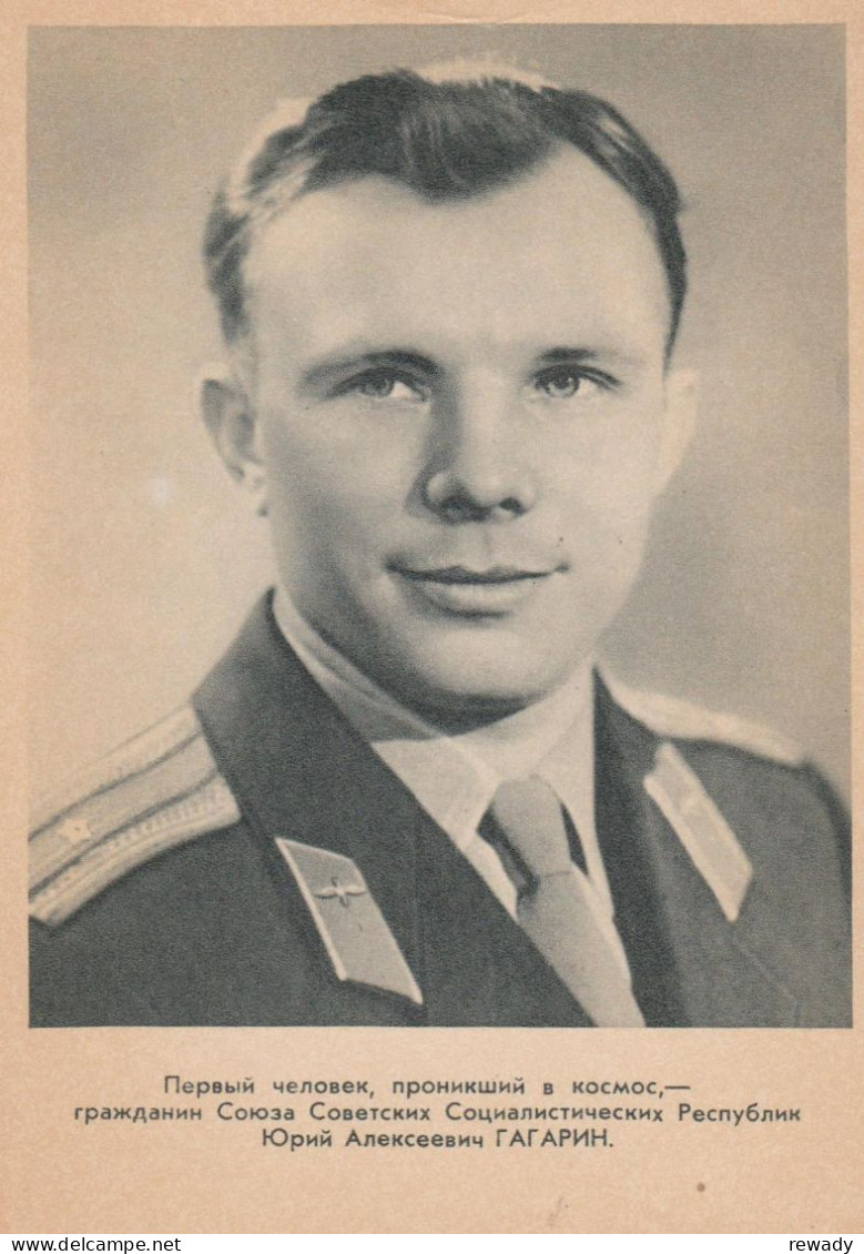 Russia - Yuri Gagarin - Espace
