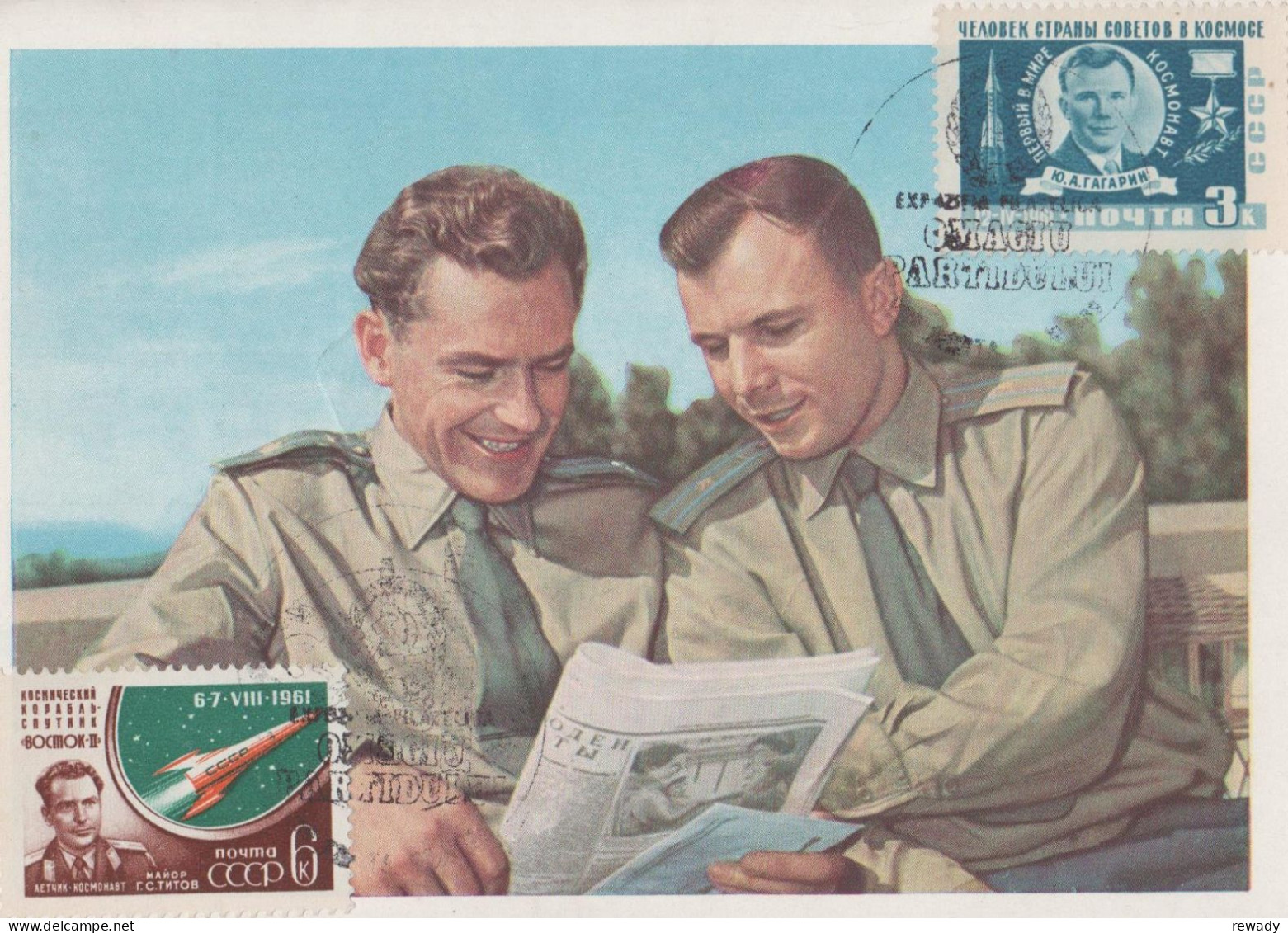 Russia - Yuri Gagarin - Gherman S. Titov - Maximum Postcard - Espace