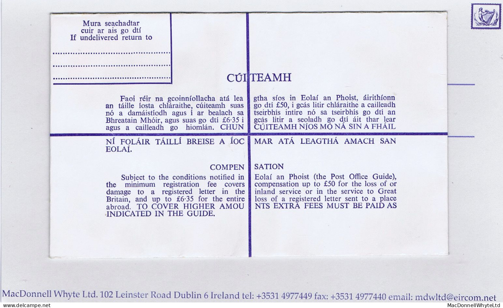 Ireland Registered Envelopes 1980 44p Violet Size G, Compensation £50/£6.35, Fresh Mint - Enteros Postales