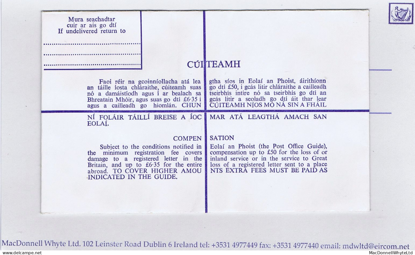 Ireland Registered Envelopes 1980 44p Violet Size G, Compensation £50/£6.35, Fresh Mint - Interi Postali