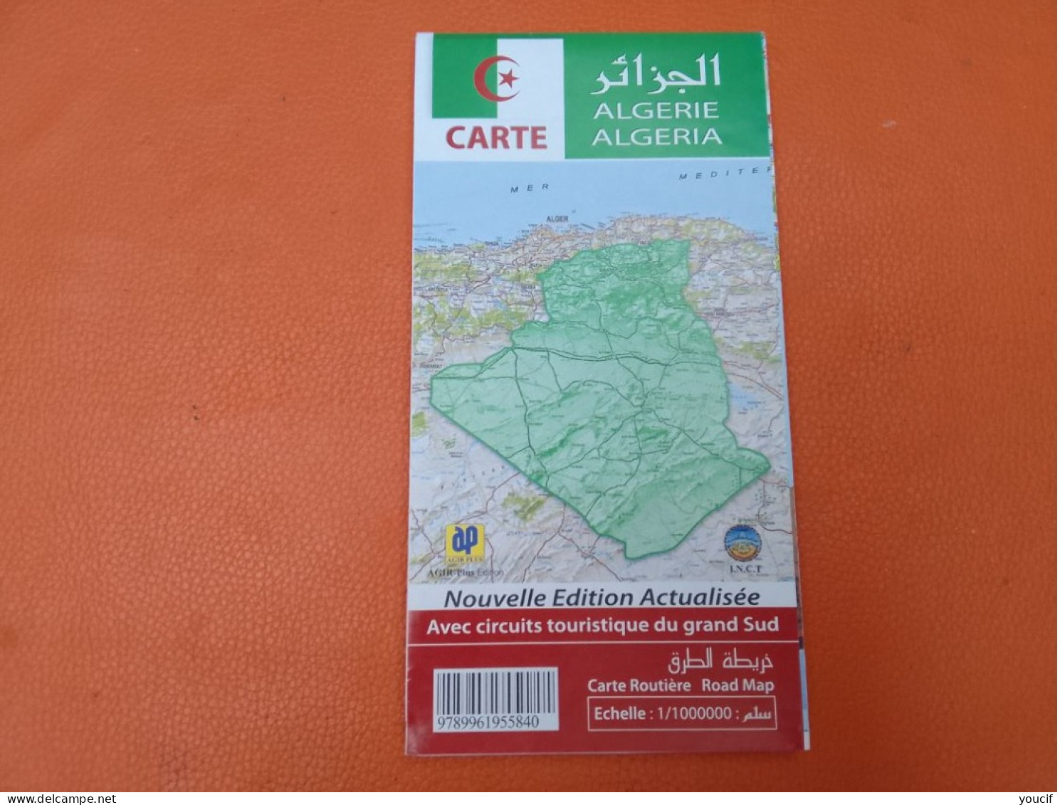 CARTE ALGERIE - Algeria