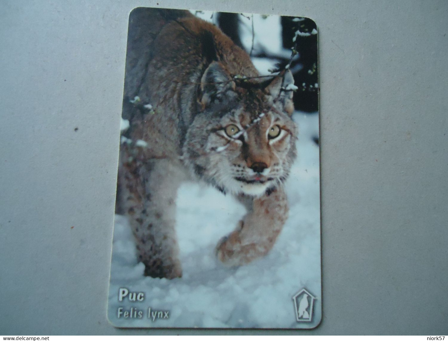 BULGARIA USED CARDS  ANIMALS - Jungle