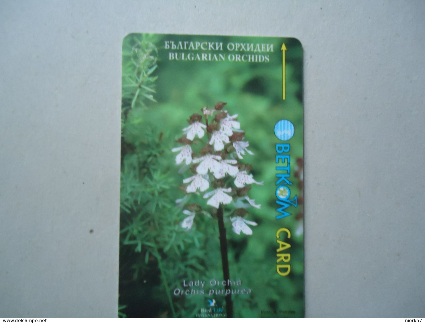 BULGARIA USED CARDS  FLOWERS  ORCHIDS - Flores