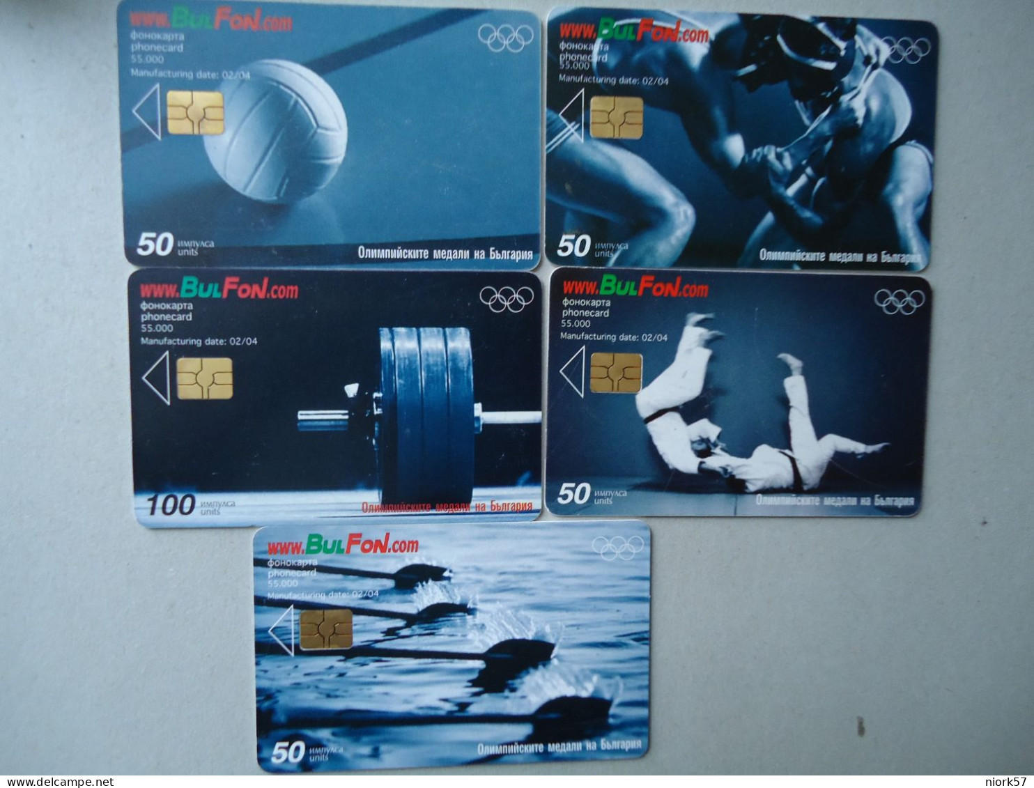 BULGARIA USED SET 5  CARDS OLYMPIC GAMES - Giochi Olimpici