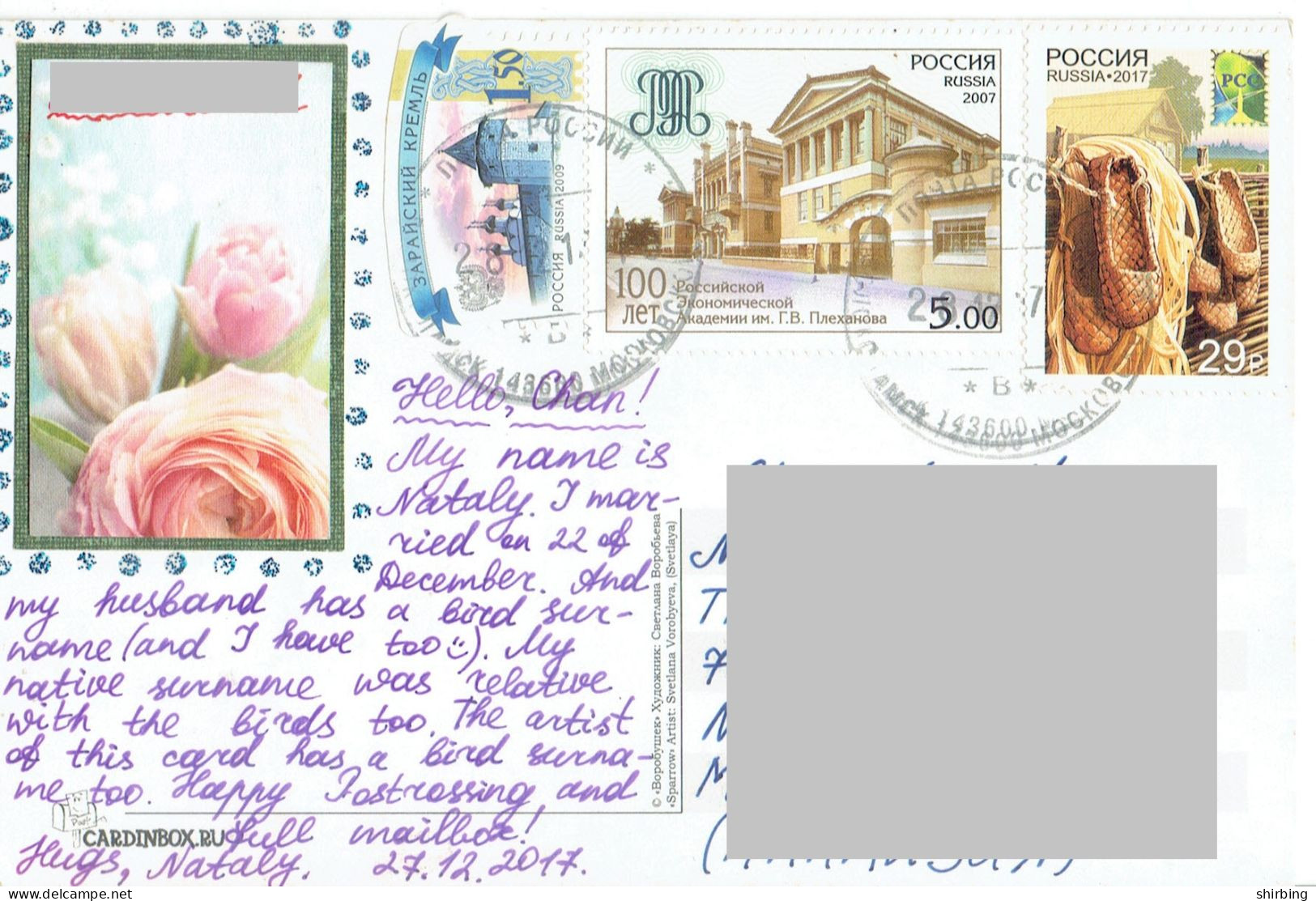 C10 :Russia - Straw Shoe, Sandal, Architecture Building Stamp Used On Postcard - Lettres & Documents