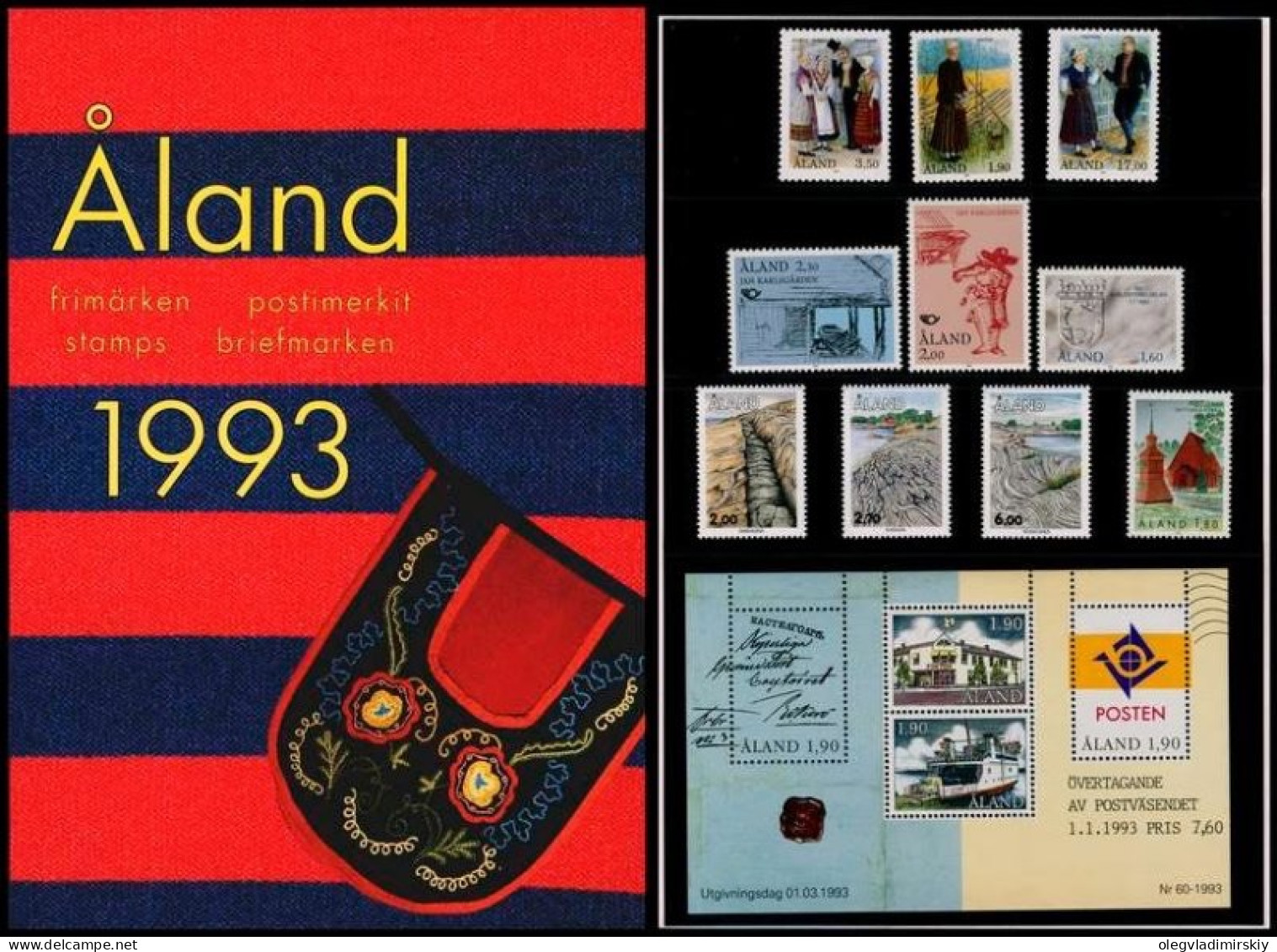 Aland Åland Finland 1993 Year Set Mint - Années Complètes