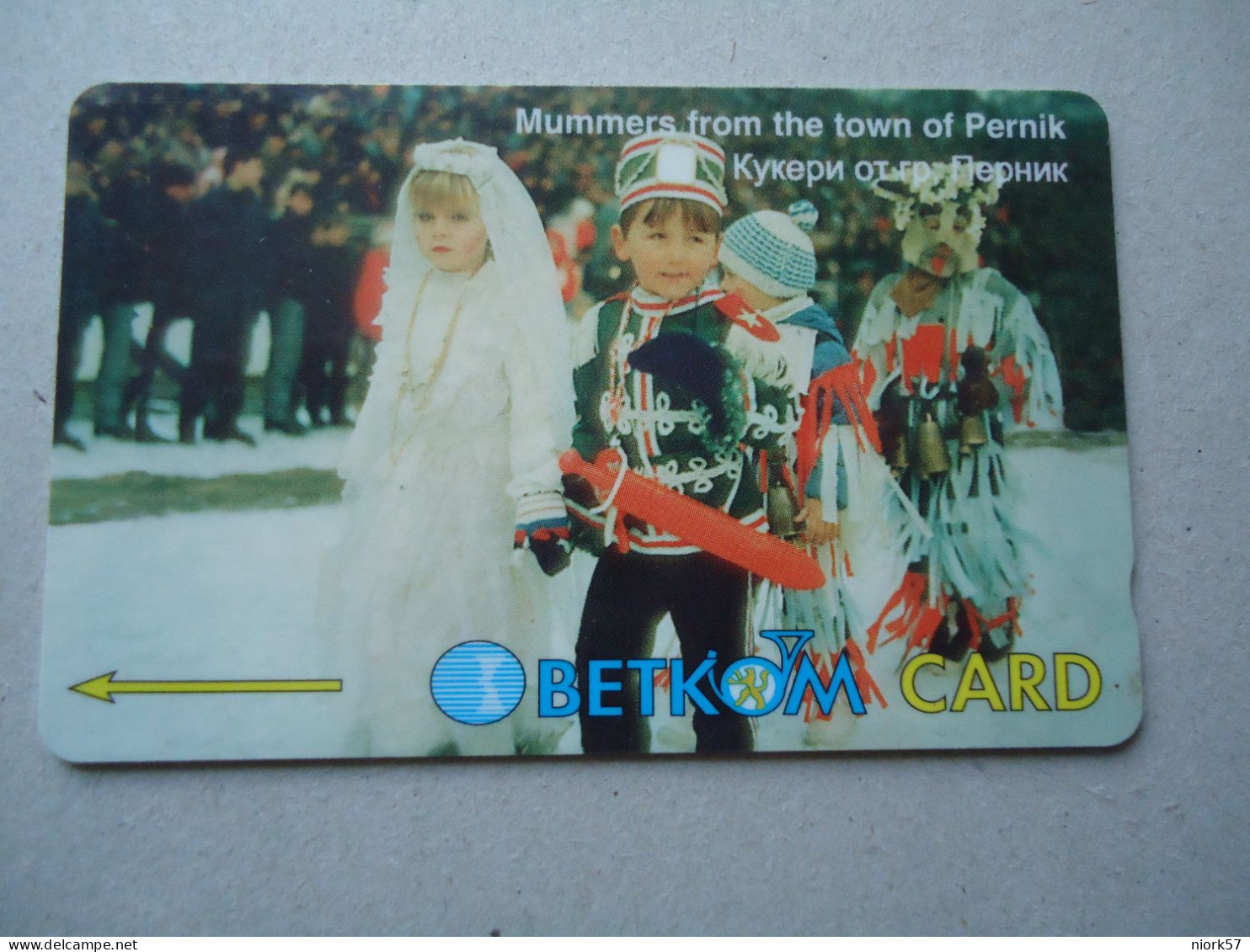 BULGARIA USED  MAGNETIC  OLD CARDS  MUMMERS  2 SCAN  Wadding - Pintura