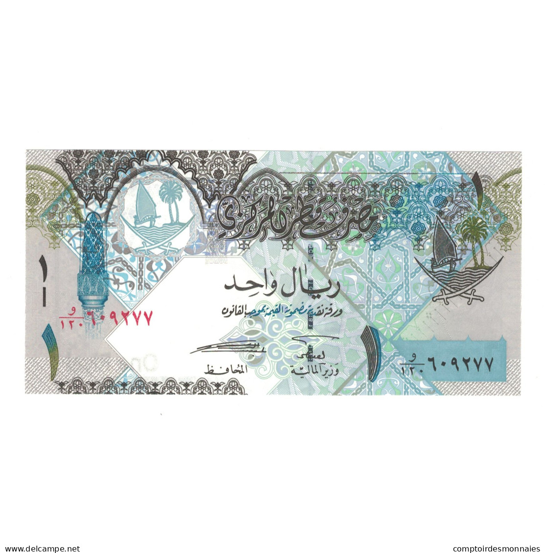 Billet, Qatar, 1 Riyal, KM:20, NEUF - Qatar