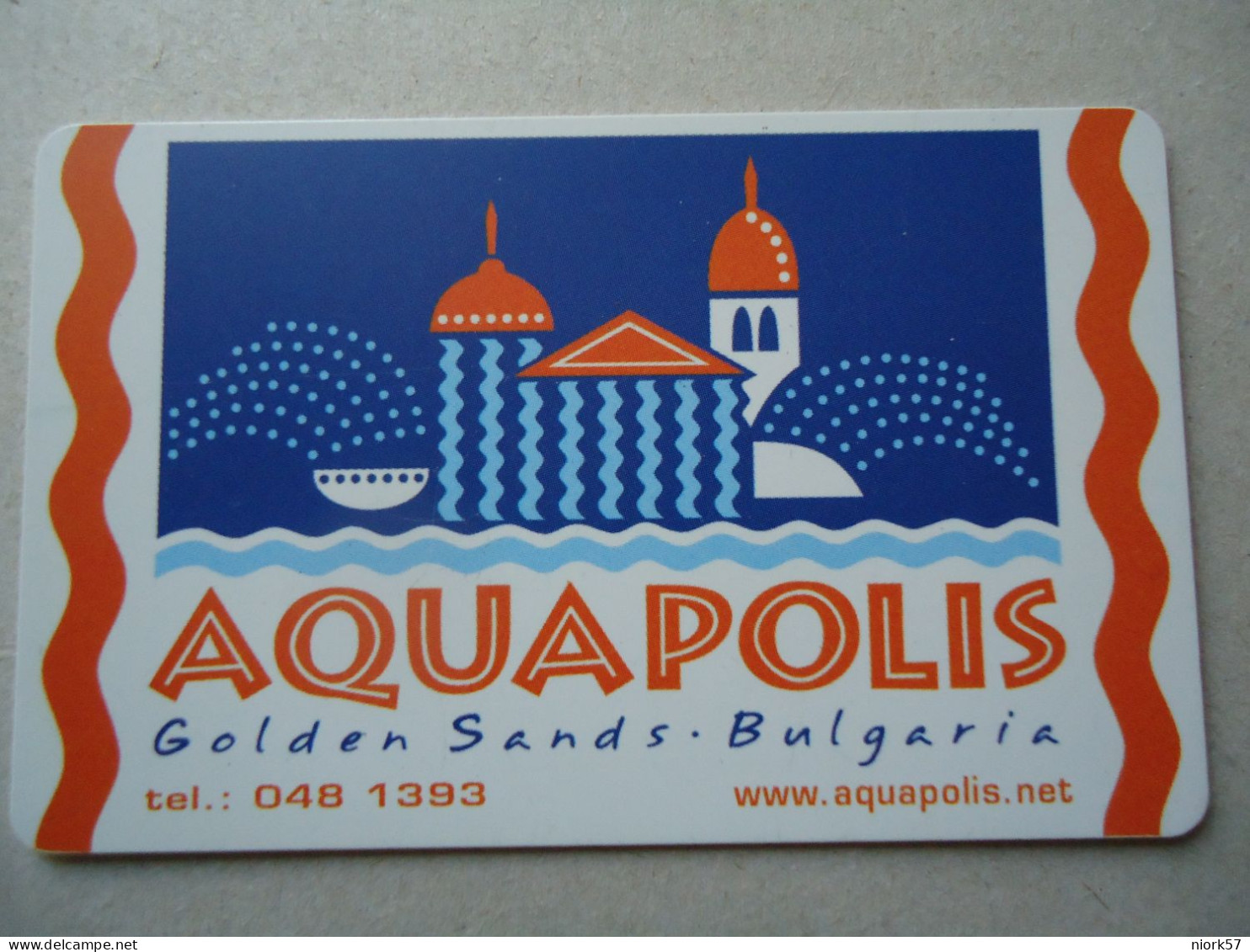 BULGARIA USED CARDS  AQUAROPOLIS - Paisajes