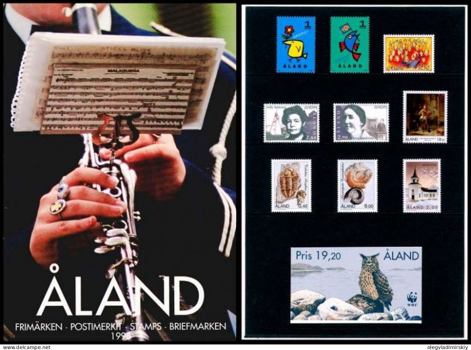 Aland Åland Finland 1996 Year Set Mint - Annate Complete