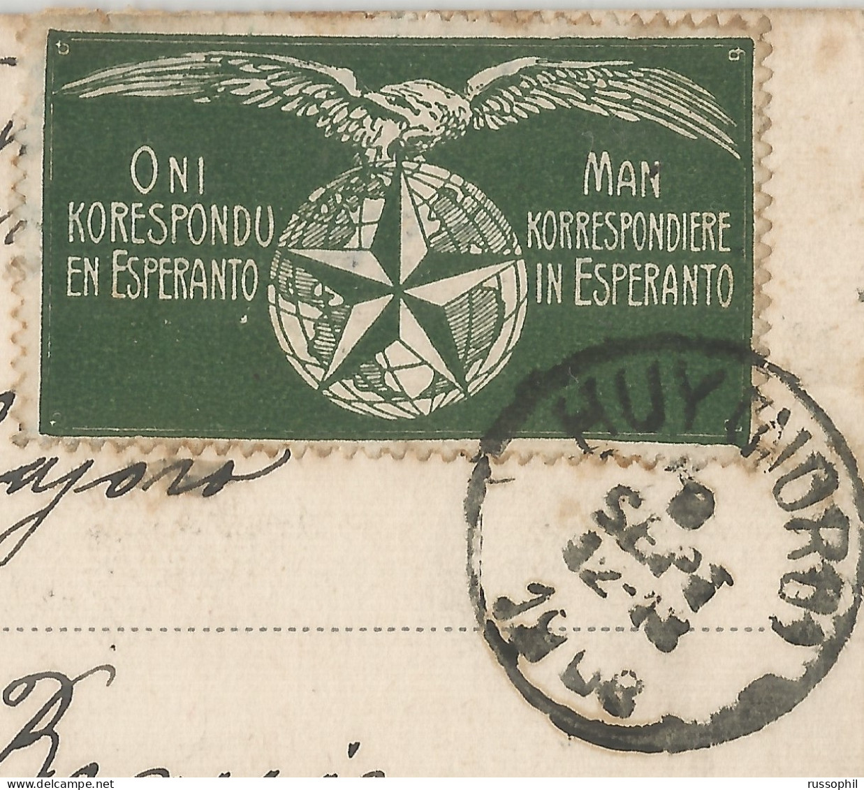 ESPERANTO - VIGNETTE "ONI KORESPONDU EN ESPERANTO" POSTALLY CANCELLED ON POSTCARD FROM HUNGARY TO BELGIUM - 1908 - Esperanto