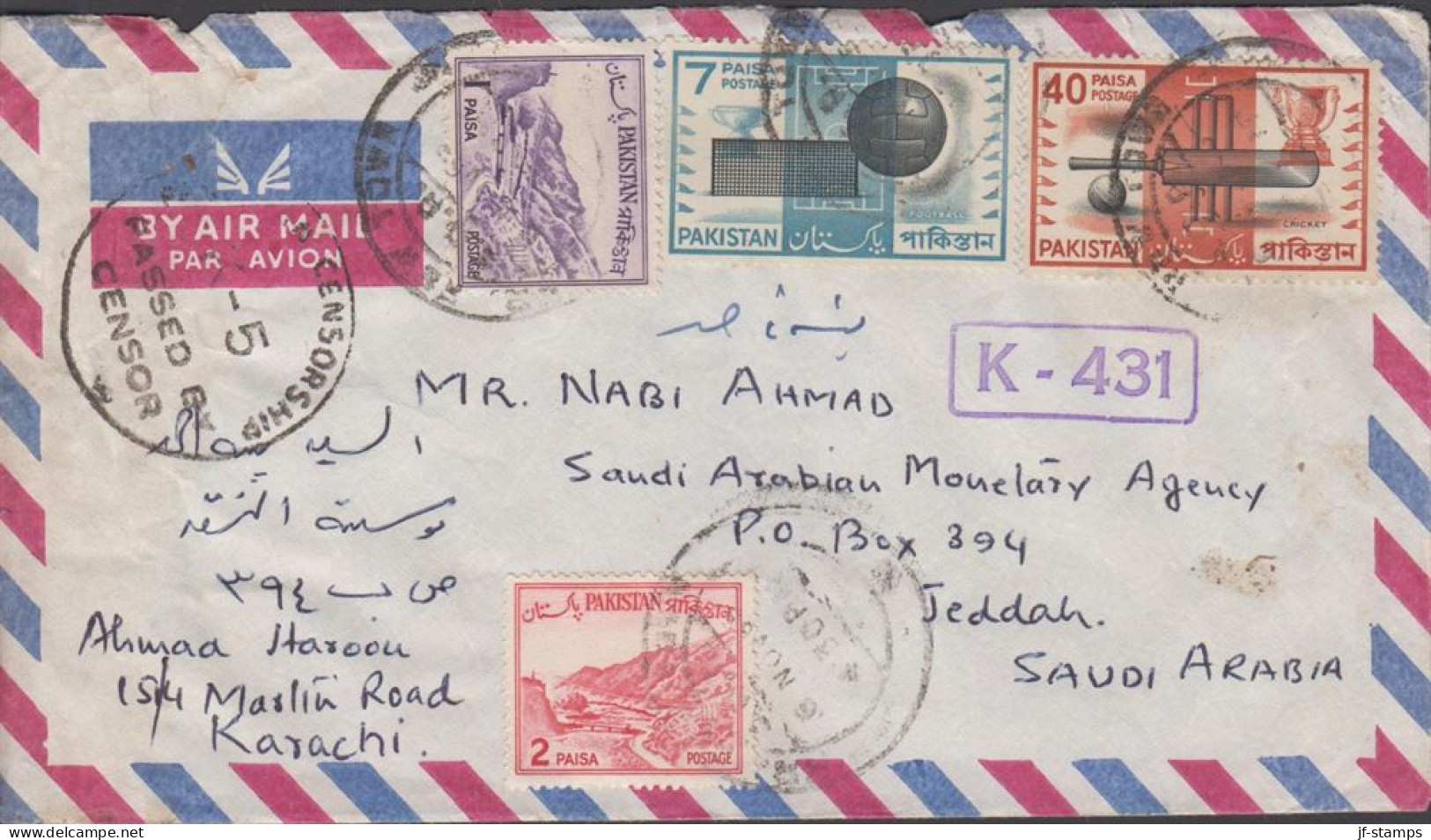 1963. PAKISTAN. VERY UNUSUAL CENSORED Cover BY AIR MAIL To Jeddah (Saudi Arabia) WITH 7 P... (Michel 166+169) - JF439809 - Pakistan
