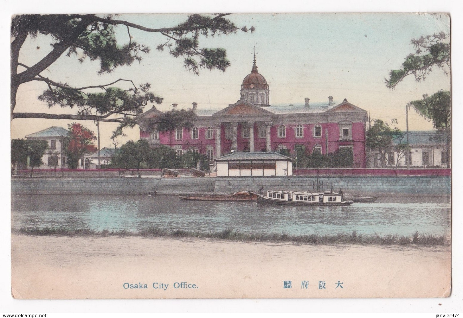 Cpa Japon, Osaka City Office, 1913 – 1914 Pour La France  - Osaka