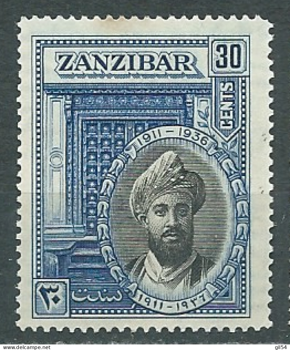 Zanzibar  -   - Yvert N° 193 (*)  -  Pal 11215 - Zanzibar (...-1963)