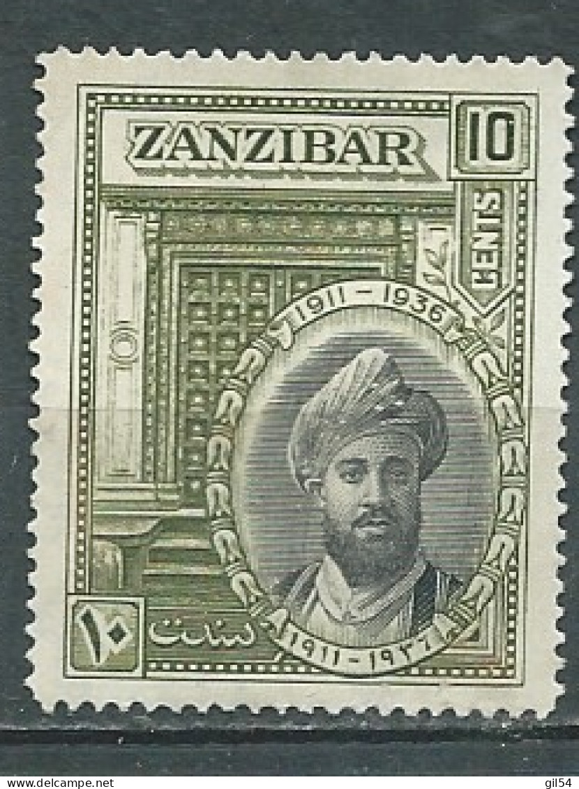 Zanzibar  -   - Yvert N° 191 (*)  -  Pal 11216 - Zanzibar (...-1963)