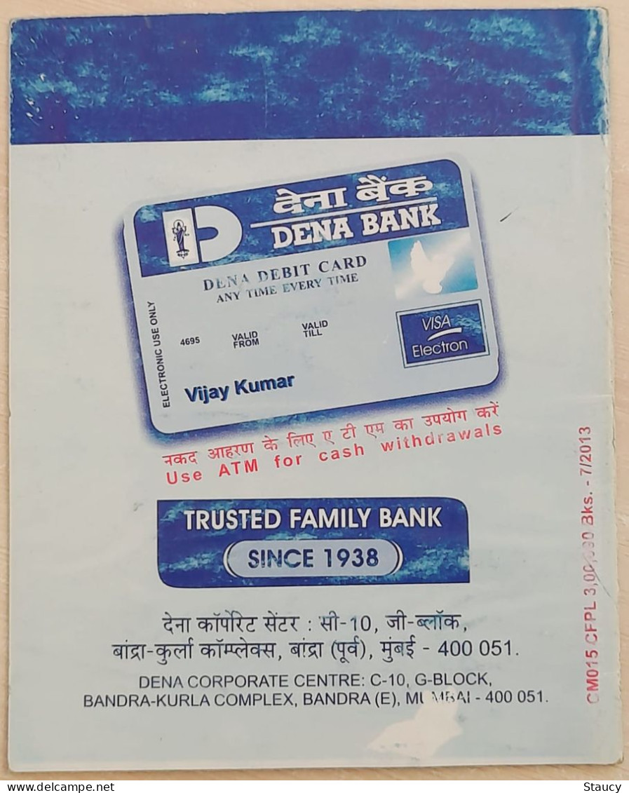 India Non-existing / CLOSED Bank - Dena Bank's "SAVINGS BANK - PASSBOOK" (COMPLETE) , As Per Scan - Bank & Insurance