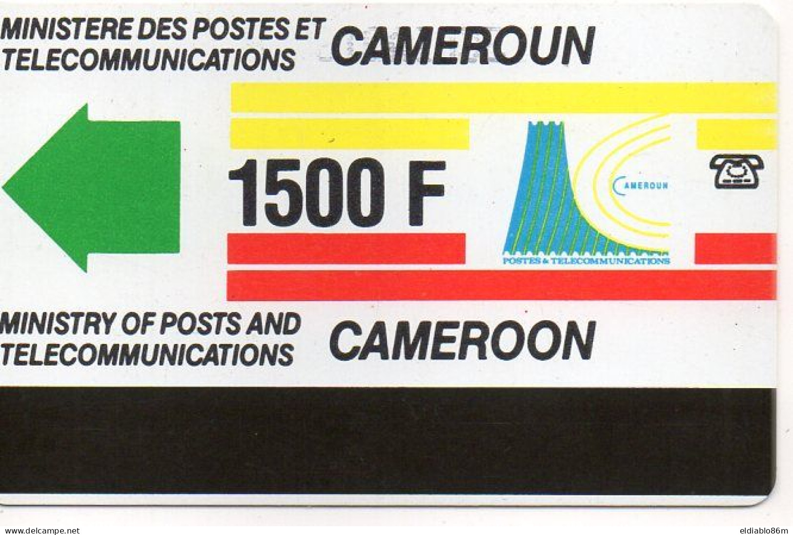 CAMEROUN - AUTELCA - DEFINITIVE CARD - WITHOUTH NOTCH - 1500F - Kameroen