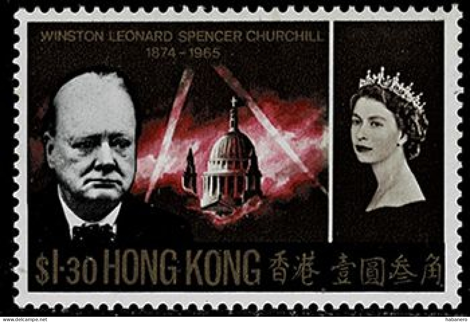 HONG KONG 1966 Mi 220 WINSTON CHURCHILL MINT STAMP ** - Neufs